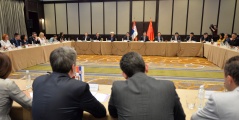 18 July 2017 The members of the Parliamentary Friendship Group with China in meeting with the Chairman of the Chinese National People's Congress Standing Committee